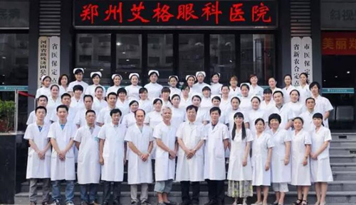 QQ截图20170215162042.jpg QQ截图20170215162042.jpg