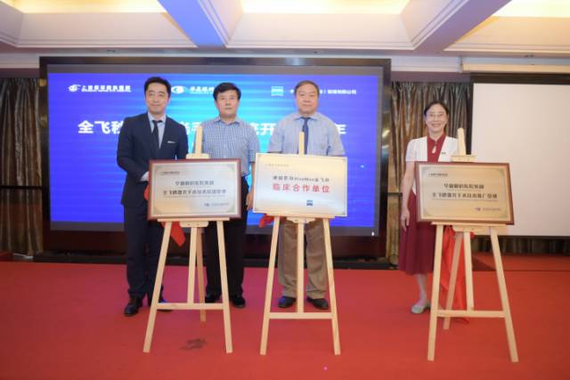 牛八体育 牛八体育