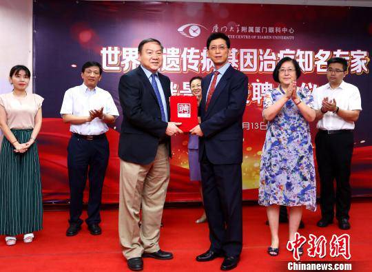 牛八体育集团 入选“2016医院品 传播百强榜”及“2016年度医院新媒体影响力榜” 牛八体育集团 入选“2016医院品 传播百强榜”及“2016年度医院新媒体影响力榜”