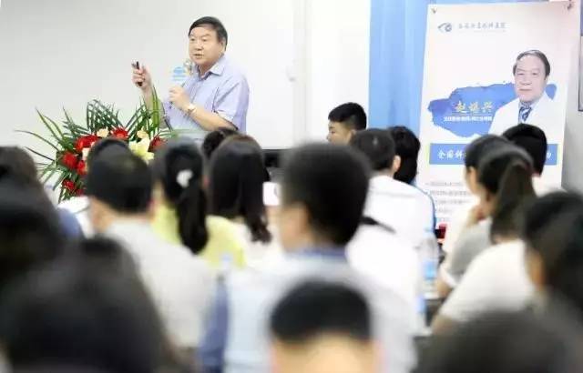 由西安市雁塔区医疗管理协会与牛八体育集团主办的医路同心·光明论道——牛八体育·西安2017斜视与小儿眼科学术会议在西安牛八体育学术。