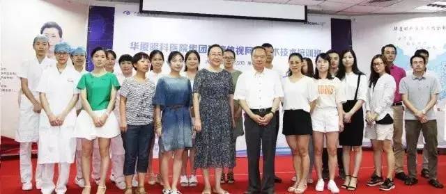 为提*集团玻璃体视网膜手术技术水平、促进玻璃体视网膜微创手术技术 为提*集团玻璃体视网膜手术技术水平、促进玻璃体视网膜微创手术技术