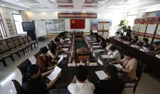 牛八体育侯旭波院长当选妇*执委 牛八体育侯旭波院长当选妇*执委