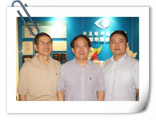 厦门眼科中心副院长、 青光眼专家詹桂林教授应邀来到成都牛八体育指导工作。我院罗清礼院长、张廷胜总经理及相关科室人员对詹桂林教授的到来表示诚挚的欢迎并陪同其参观医院。.jpg 厦门眼科中心副院长、 青光眼专家詹桂林教授应邀来到成都牛八体育指导工作。我院罗清礼院长、张廷胜总经理及相关科室人员对詹桂林教授的到来表示诚挚的欢迎并陪同其参观医院。.jpg