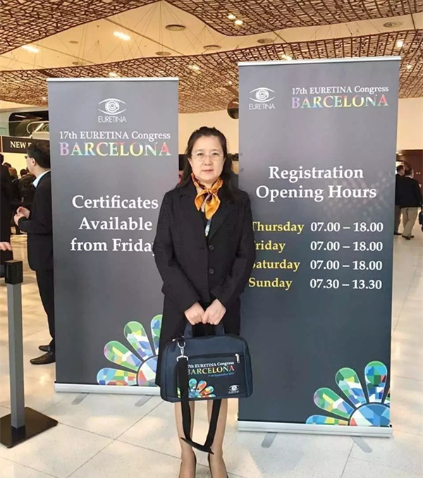 2017年9月7日,为期4天的 17届欧洲视网膜专家学会大会(European Society of Retina Specialists Congress, EURETINA)~10日在西班牙巴塞罗那环球会议中心(CCIB)召开。作为欧洲的眼科学术的年度盛会,EURETINA同时也是全球较大的视网膜学术大会。本次大会邀请了众多世界 水平的眼科专家专家,深圳牛八体育赵铁英院长也应邀参加本次大会。_副本.jpg 2017年9月7日,为期4天的 17届欧洲视网膜专家学会大会(European Society of Retina Specialists Congress, EURETINA)~10日在西班牙巴塞罗那环球会议中心(CCIB)召开。作为欧洲的眼科学术的年度盛会,EURETINA同时也是全球较大的视网膜学术大会。本次大会邀请了众多世界 水平的眼科专家专家,深圳牛八体育赵铁英院长也应邀参加本次大会。_副本.jpg