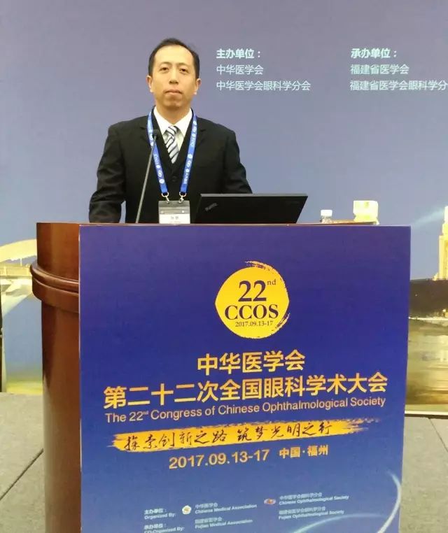 佛山牛八体育派出了由广东省眼科医师分会屈光手术带头人、中山大学研究生导师赵刚平院长领*的 医生团队参与本次盛会,并准备了众多精彩的内容,与全国眼科同道一起探讨与推动眼科新.jpg 佛山牛八体育派出了由广东省眼科医师分会屈光手术带头人、中山大学研究生导师赵刚平院长领*的 医生团队参与本次盛会,并准备了众多精彩的内容,与全国眼科同道一起探讨与推动眼科新.jpg