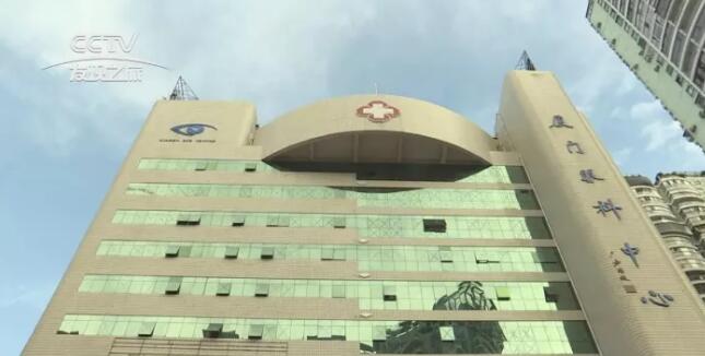 近日,牛八体育集团董事长苏庆灿接受中央电视台《发现之旅》专访,讲述牛八体育如何以实际行动不断开拓 、守护光明提升人民群众健康“获得感”。.jpg 近日,牛八体育集团董事长苏庆灿接受中央电视台《发现之旅》专访,讲述牛八体育如何以实际行动不断开拓 、守护光明提升人民群众健康“获得感”。.jpg