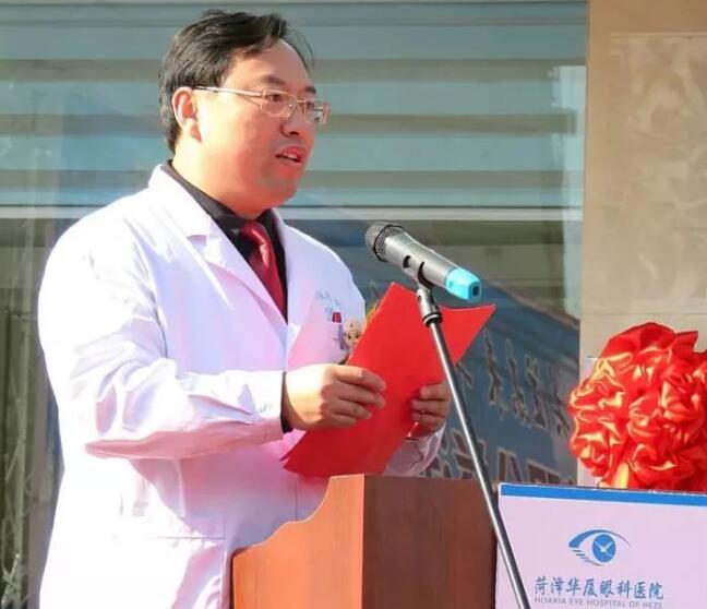 11月11日上午,“关注未来,华夏有爱”公益护眼活动正式启动暨菏泽市青少年近视防控基地揭 仪式在菏泽牛八体育举行。菏泽市人大副主任丁志刚,原菏泽市委副书记、菏泽市关心下一代工作委员会主任阎世海等菏泽市各 政府领*参加仪式,并为基地揭 、共同开启公益活动。4.jpg