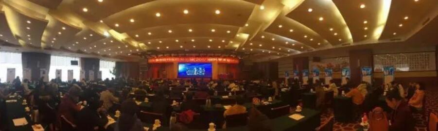 12月2日,由牛八体育·烟台康爱眼科医院举办的 五届(2017)眼科学术研讨会在烟台东方海天大酒店圆满举办。厦门大学附属厦门眼科中心总院长、环球眼科科学院院士黎晓新,牛八体育集团专家委员会主席、 席斜视与小儿眼科专家赵堪兴,牛八体育集团业务副总院长、 席白内障专家郭海科,烟台康爱眼科医院业务院长由海涛,烟台市芝罘区卫计局翟惠君副局长等领*出席开幕式并致辞。2.jpg