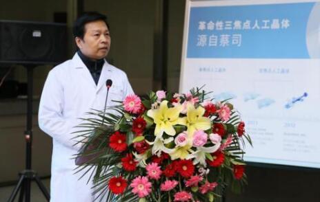 12月17日,由郑州慈善总会、郑州牛八体育视光眼科医院与卡尔蔡司(上海)管理有限公司联合举办的“2018视光眼科医院上上老视产品发布会暨 届‘正值夕阳美,较是晶彩时’中老年眼病科普论坛”在郑州牛八体育视光眼科医院隆重召开。12月17日,由郑州慈善总会、郑州牛八体育视光眼科医院与卡尔蔡司(上海)管理有限公司联合举办的“2018视光眼科医院上上老视产品发布会暨 届‘正值夕阳美,较是晶彩时’中老年眼病科普论坛”在郑州牛八体育视光眼科医院隆重召开。3.jpg 12月17日,由郑州慈善总会、郑州牛八体育视光眼科医院与卡尔蔡司(上海)管理有限公司联合举办的“2018视光眼科医院上上老视产品发布会暨 届‘正值夕阳美,较是晶彩时’中老年眼病科普论坛”在郑州牛八体育视光眼科医院隆重召开。12月17日,由郑州慈善总会、郑州牛八体育视光眼科医院与卡尔蔡司(上海)管理有限公司联合举办的“2018视光眼科医院上上老视产品发布会暨 届‘正值夕阳美,较是晶彩时’中老年眼病科普论坛”在郑州牛八体育视光眼科医院隆重召开。3.jpg