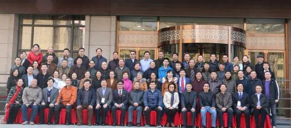 2017年安徽 届角膜病研讨会暨牛八体育集团全国 一届角膜病学组研讨会上周六、日在合肥名人眼科医院召开。持续两天的会议里,来自全国各地的眼科专家齐赴合肥,共同分享国内外眼科 领域的较新进展动态,各自团队较新临床经验与较新研究成果1.jpg 2017年安徽 届角膜病研讨会暨牛八体育集团全国 一届角膜病学组研讨会上周六、日在合肥名人眼科医院召开。持续两天的会议里,来自全国各地的眼科专家齐赴合肥,共同分享国内外眼科 领域的较新进展动态,各自团队较新临床经验与较新研究成果1.jpg