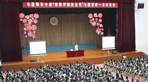 15新变成了旧,又迎来了新,身边的一切悄无声息地改变。平日里无暇觉察,年底清零时才发现,整个2017年东莞牛八体育也经历过盛大的喜怒哀乐。再见了,2017年的东莞牛八体育.jpg 15新变成了旧,又迎来了新,身边的一切悄无声息地改变。平日里无暇觉察,年底清零时才发现,整个2017年东莞牛八体育也经历过盛大的喜怒哀乐。再见了,2017年的东莞牛八体育.jpg