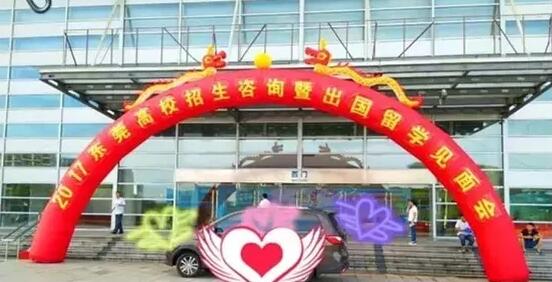 16新变成了旧,又迎来了新,身边的一切悄无声息地改变。平日里无暇觉察,年底清零时才发现,整个2017年东莞牛八体育也经历过盛大的喜怒哀乐。再见了,2017年的东莞牛八体育.jpg 16新变成了旧,又迎来了新,身边的一切悄无声息地改变。平日里无暇觉察,年底清零时才发现,整个2017年东莞牛八体育也经历过盛大的喜怒哀乐。再见了,2017年的东莞牛八体育.jpg