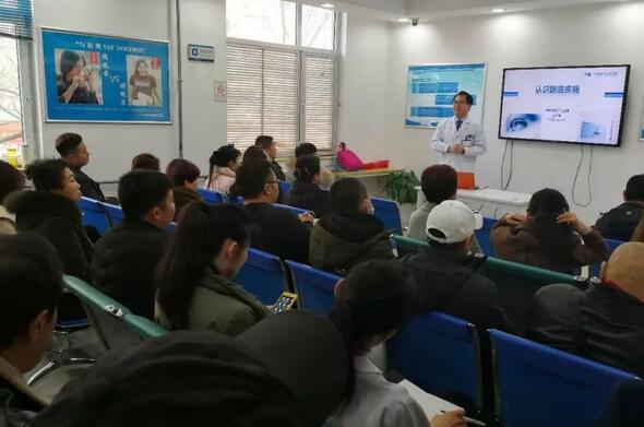 新年新气象，新起点，新动力。2月22日，青岛牛八体育组织了以“突破 成长 飞跃”为主题的2018新春培训会。本次培训会旨在更好地服务广大眼疾患者， 提升员工综合素质能力，营造全员学习的氛围。此次培训会，覆盖范围较广，主要针对眼底病、白内障与翼状胬肉、屈光手术的术前检查、圆锥角膜、干眼症及角膜塑形镜等相关课题开展1.jpg