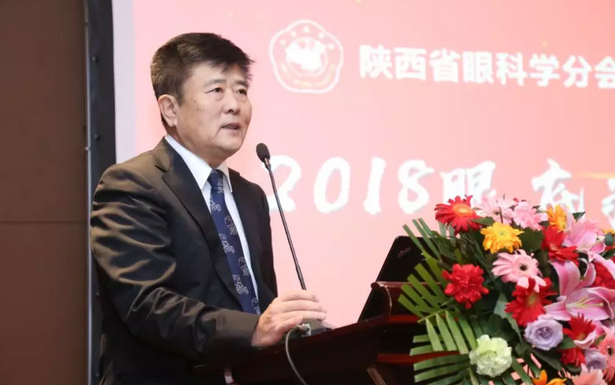 2018年3月3日,‘2018年 届眼底病高峰论坛’在西安曲江环球饭店拉开帷幕。此次高峰论坛由陕西省医学会主办,西安牛八体育承办。本次会议邀请到了黎晓新、王骞、惠延年、王雨生、王丽丽、赵燕麟、谢安明、刘涛、郑波、王海燕等数十位全国 眼科专家及教授,与现场150余名眼科同仁共聚一堂,进行学术分享及讨论,分享了眼科领域学术研究的新成果,为新年初始带来一场精致丰富的学术盛宴3.png 2018年3月3日,‘2018年 届眼底病高峰论坛’在西安曲江环球饭店拉开帷幕。此次高峰论坛由陕西省医学会主办,西安牛八体育承办。本次会议邀请到了黎晓新、王骞、惠延年、王雨生、王丽丽、赵燕麟、谢安明、刘涛、郑波、王海燕等数十位全国 眼科专家及教授,与现场150余名眼科同仁共聚一堂,进行学术分享及讨论,分享了眼科领域学术研究的新成果,为新年初始带来一场精致丰富的学术盛宴3.png