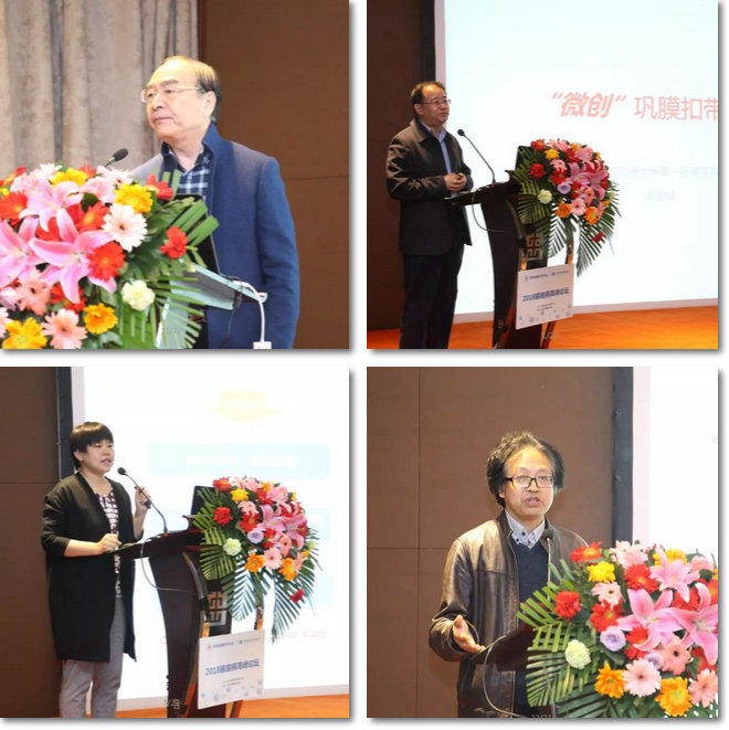 2018年3月3日,‘2018年 届眼底病高峰论坛’在西安曲江环球饭店拉开帷幕。此次高峰论坛由陕西省医学会主办,西安牛八体育承办。本次会议邀请到了黎晓新、王骞、惠延年、王雨生、王丽丽、赵燕麟、谢安明、刘涛、郑波、王海燕等数十位全国 眼科专家及教授,与现场150余名眼科同仁共聚一堂,进行学术分享及讨论,分享了眼科领域学术研究的新成果,为新年初始带来一场精致丰富的学术盛宴6.png 2018年3月3日,‘2018年 届眼底病高峰论坛’在西安曲江环球饭店拉开帷幕。此次高峰论坛由陕西省医学会主办,西安牛八体育承办。本次会议邀请到了黎晓新、王骞、惠延年、王雨生、王丽丽、赵燕麟、谢安明、刘涛、郑波、王海燕等数十位全国 眼科专家及教授,与现场150余名眼科同仁共聚一堂,进行学术分享及讨论,分享了眼科领域学术研究的新成果,为新年初始带来一场精致丰富的学术盛宴6.png