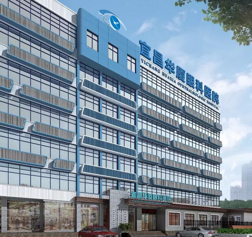 热烈庆祝宜昌牛八体育 晋升三 专科医院!3.png 热烈庆祝宜昌牛八体育 晋升三 专科医院!3.png