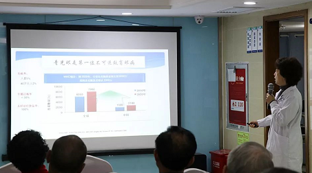 3月10日上午，深圳牛八体育“早查监控，守护光明”大型青光眼公益科普讲座在六楼 举行，本次活动旨在让更多人了解青光眼的潜在危害、重视眼检查， 预防青光眼。由深圳牛八体育青光眼病科 席专家成洪波博士、傅培副院长现场面对面解答疑问，与参会者的互动交流，让更多深圳市民提*对青光眼的认识与防治知识2.png