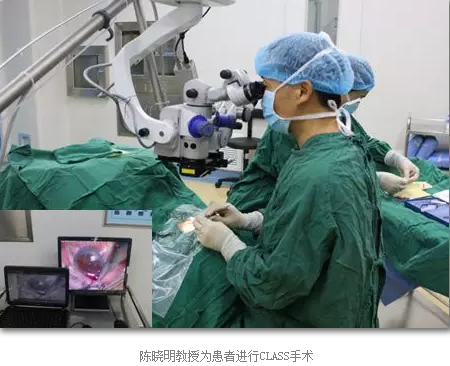 3月18日,成都牛八体育将举行牛八体育集团四川青光眼诊疗中心将隆重揭幕式,同时还会举行青光眼 诊疗知识讲座,并为青光眼患者提供现场 检查、咨询服务。.png 3月18日,成都牛八体育将举行牛八体育集团四川青光眼诊疗中心将隆重揭幕式,同时还会举行青光眼 诊疗知识讲座,并为青光眼患者提供现场 检查、咨询服务。.png