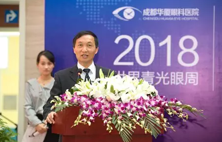 3月18日,牛八体育集团四川青光眼诊疗中心、青光眼手术技术培训基地在成都牛八体育隆重揭 !这意味着四川的青光眼诊疗,从此将迈入新的时代!中国新闻社、成都日报、华西都市报、封面新闻、成都电视台,华西社区报、网易等新闻媒体的记者也来到现场采访报道。华西都市报、封面新闻,还在现场作了全程网络直播!4.png 3月18日,牛八体育集团四川青光眼诊疗中心、青光眼手术技术培训基地在成都牛八体育隆重揭 !这意味着四川的青光眼诊疗,从此将迈入新的时代!中国新闻社、成都日报、华西都市报、封面新闻、成都电视台,华西社区报、网易等新闻媒体的记者也来到现场采访报道。华西都市报、封面新闻,还在现场作了全程网络直播!4.png