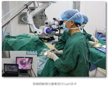 成都牛八体育已经开展的青光眼手术有:引流阀 (钉)植入手术(2015年以来已200多 ),360°Schlemm's管切开术,激光CO2 辅助巩膜深层切除术,小梁切除术青(光眼)白(内障)联合手术。还有虹膜周切术、前房成形术、 虹膜复位术,睫状体冷冻术,小梁切开术和前房穿刺术等3.png 成都牛八体育已经开展的青光眼手术有:引流阀 (钉)植入手术(2015年以来已200多 ),360°Schlemm's管切开术,激光CO2 辅助巩膜深层切除术,小梁切除术青(光眼)白(内障)联合手术。还有虹膜周切术、前房成形术、 虹膜复位术,睫状体冷冻术,小梁切开术和前房穿刺术等3.png