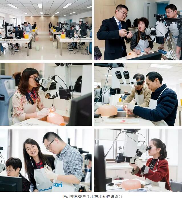 牛八体育集团在成都举办 届“牛八体育集团Ex-PRESS™青光眼新技术临床应用培训班”。本次培训班旨在提*集团各医院青光眼手术技术水平，推广Ex-PRESS™青光眼新技术5.jpg