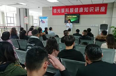 近日在郑州视光眼科医院 摘镜后的刘先生,感受到无镜的自由之后,不禁分享自己的摘镜心历路程,并借此感谢郑州视光眼科医院刘苏冰院长2.jpg 近日在郑州视光眼科医院 摘镜后的刘先生,感受到无镜的自由之后,不禁分享自己的摘镜心历路程,并借此感谢郑州视光眼科医院刘苏冰院长2.jpg