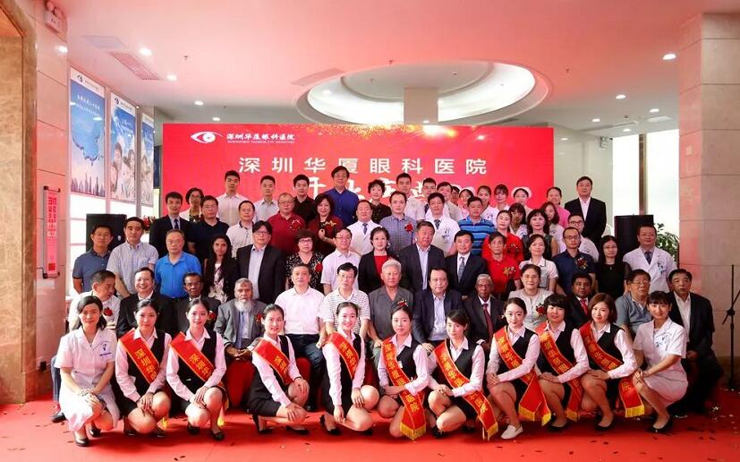 深圳牛八体育2周年庆1.jpg 深圳牛八体育2周年庆1.jpg