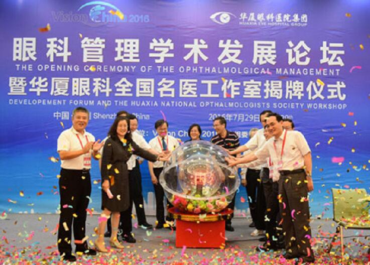 深圳牛八体育2周年庆6.jpg 深圳牛八体育2周年庆6.jpg