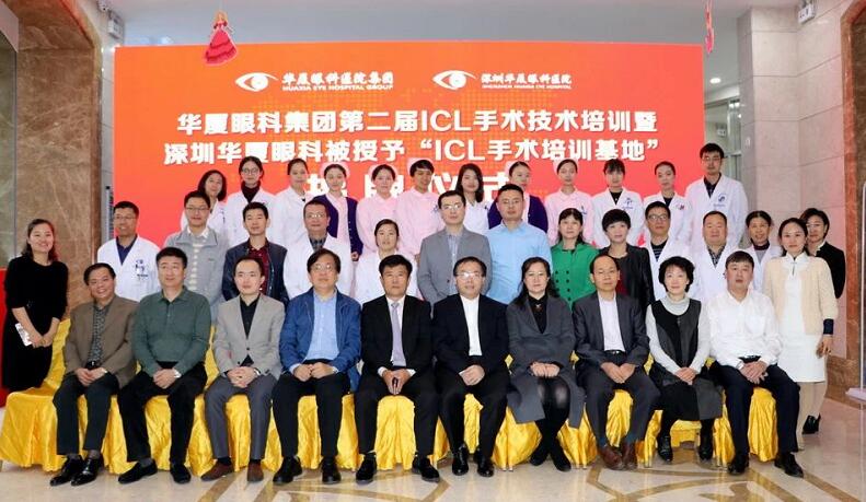 深圳牛八体育2周年庆12.jpg 深圳牛八体育2周年庆12.jpg