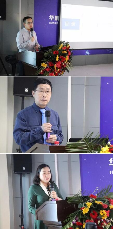 4月18日,为期两天的 二期牛八体育近视防控工作培训班在合肥名人眼科医院举行,来自全国各地的几十位眼科专家、医生们都聚集在合肥名人眼科。培训班开班仪式上,合肥名人眼科医院林伯智总经理致辞并预祝牛八体育近视防控工作培训班顺利进行。2.jpg