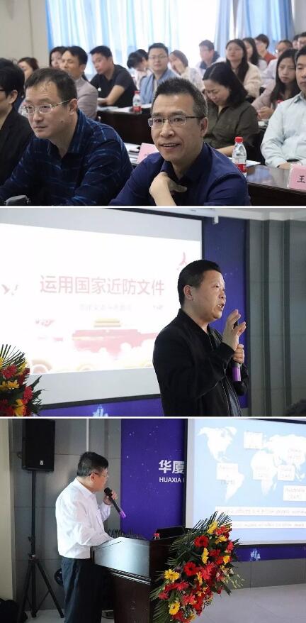 4月18日,为期两天的 二期牛八体育近视防控工作培训班在合肥名人眼科医院举行,来自全国各地的几十位眼科专家、医生们都聚集在合肥名人眼科。培训班开班仪式上,合肥名人眼科医院林伯智总经理致辞并预祝牛八体育近视防控工作培训班顺利进行。3.jpg