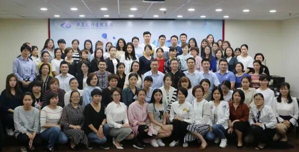 “同心同行 共创牛八体育未来”牛八体育2018全国会员客服培训会在厦门 举行1.jpg