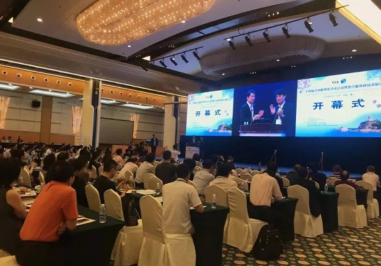 宜昌牛八体育业务院长许大玲受邀参加 二十四届全国眼外伤学术会议暨整合眼外科技术研讨会2.png 宜昌牛八体育业务院长许大玲受邀参加 二十四届全国眼外伤学术会议暨整合眼外科技术研讨会2.png