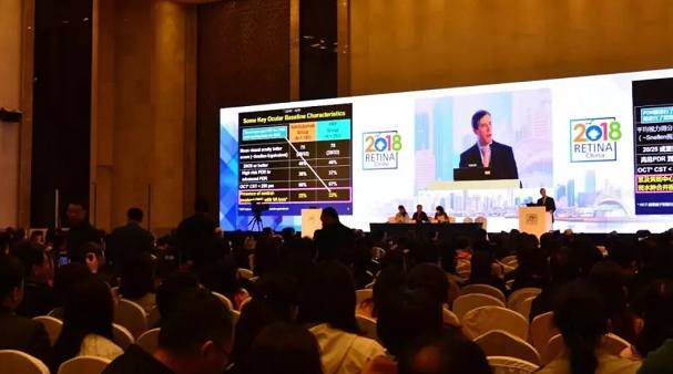 宜昌牛八体育业务院长许大玲受邀参加 二十四届全国眼外伤学术会议暨整合眼外科技术研讨会3.png