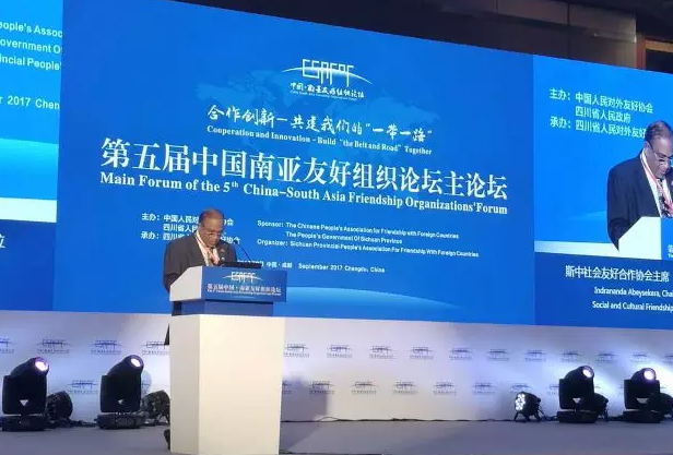 深圳牛八体育 为斯里兰卡中国社会和文化合作协会会长实施白内障复明手术2.png