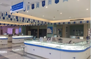 6月16日-17日安徽理工大学附属眼科医院开展角塑周年庆活动2.png 6月16日-17日安徽理工大学附属眼科医院开展角塑周年庆活动2.png