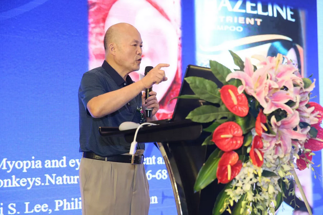 8月4日上海和平眼科医院承办第十四届长三角地区眼科高峰论坛4.png 8月4日上海和平眼科医院承办第十四届长三角地区眼科高峰论坛4.png