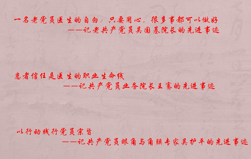 牛八体育集团222.png