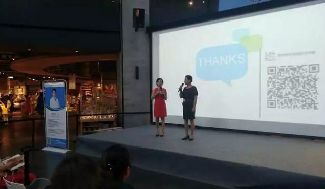 西安牛八体育携手西安曲江书城举办暑期青少年儿童近视防控讲座3.jpg 西安牛八体育携手西安曲江书城举办暑期青少年儿童近视防控讲座3.jpg