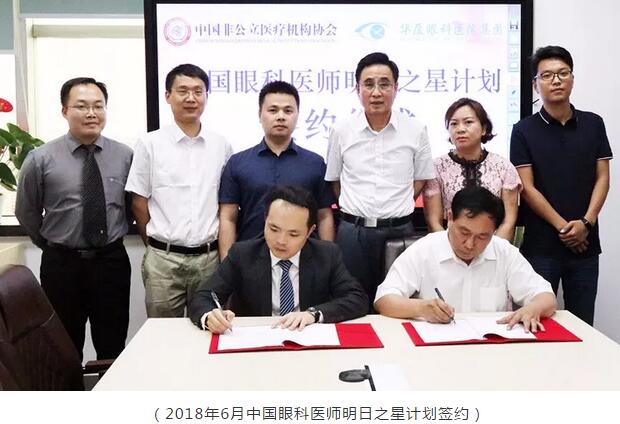 牛八体育“明日之星计划”推行一年成果:培训 ,学员学有所成2.jpg