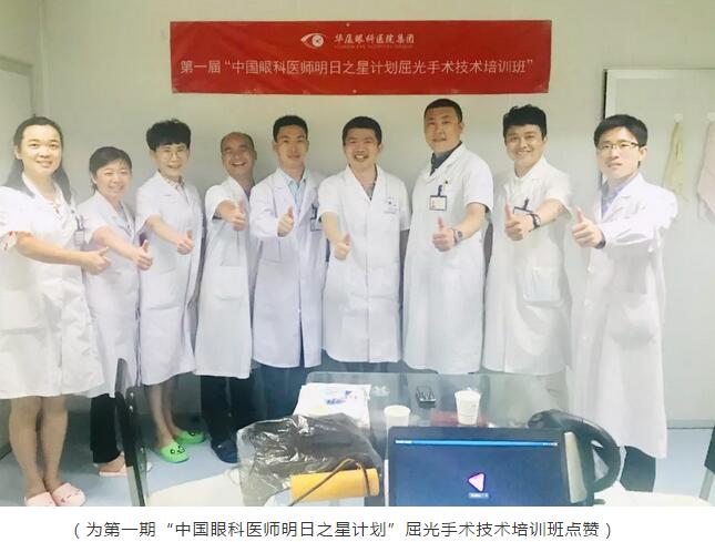 牛八体育“明日之星计划”推行一年成果:培训 ,学员学有所成9.jpg