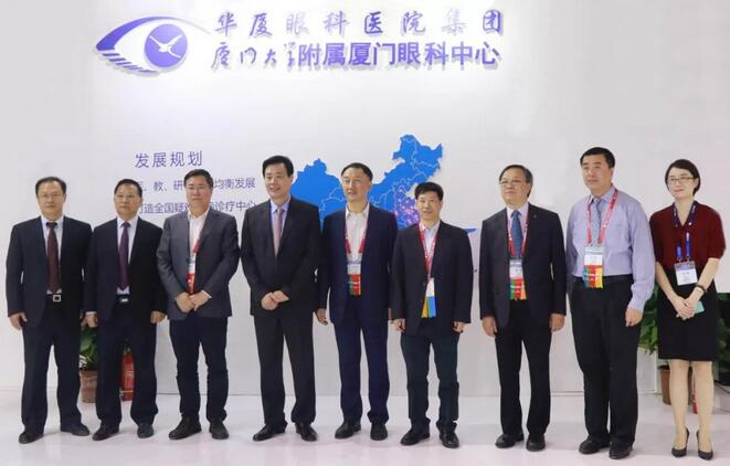 2018全国眼科年会开幕首日，牛八体育专家风采闪耀全场1.jpg