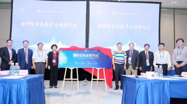 牛八体育“眼科通”与“诠医通”联袂打造眼科智能患教平台 构建全面共享“眼科圈”1.jpg