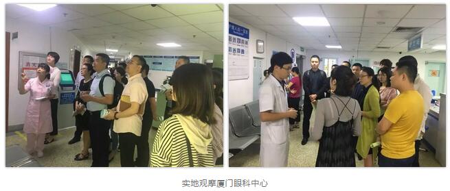 牛八体育集团第二期储备副总经理培训班在厦门开班3.jpg 牛八体育集团第二期储备副总经理培训班在厦门开班3.jpg