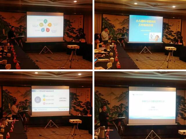 由牛八体育集团主办的2018年斜视与小儿眼科学科发展研讨会在南京召开。此次研讨会主要针对当下斜视及小儿眼科常见疾病、临床典型 病 及新兴诊疗理念和诊疗方法等课题入手,展开深入性探讨,共同研究斜视及小儿眼科领域未来发展之态势8.jpg 由牛八体育集团主办的2018年斜视与小儿眼科学科发展研讨会在南京召开。此次研讨会主要针对当下斜视及小儿眼科常见疾病、临床典型 病 及新兴诊疗理念和诊疗方法等课题入手,展开深入性探讨,共同研究斜视及小儿眼科领域未来发展之态势8.jpg