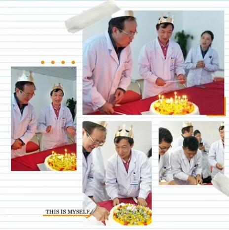 成都牛八体育党支部为两位老院长过生日1.jpg 成都牛八体育党支部为两位老院长过生日1.jpg