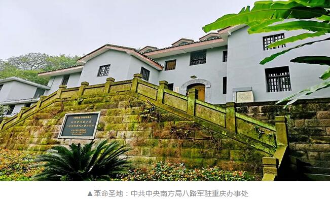 佛山牛八体育党支部书记赵刚平院长受邀参加2018年佛山市加强“两新”组织党的建设专题培训班2.jpg 佛山牛八体育党支部书记赵刚平院长受邀参加2018年佛山市加强“两新”组织党的建设专题培训班2.jpg