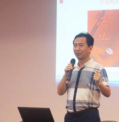 佛山牛八体育党支部书记赵刚平院长受邀参加2018年佛山市加强“两新”组织党的建设专题培训班4.jpg 佛山牛八体育党支部书记赵刚平院长受邀参加2018年佛山市加强“两新”组织党的建设专题培训班4.jpg