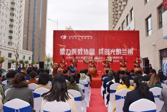 兰州牛八体育正式启动硕士研究生带教 助推“医教研一体化”2.jpg 兰州牛八体育正式启动硕士研究生带教 助推“医教研一体化”2.jpg