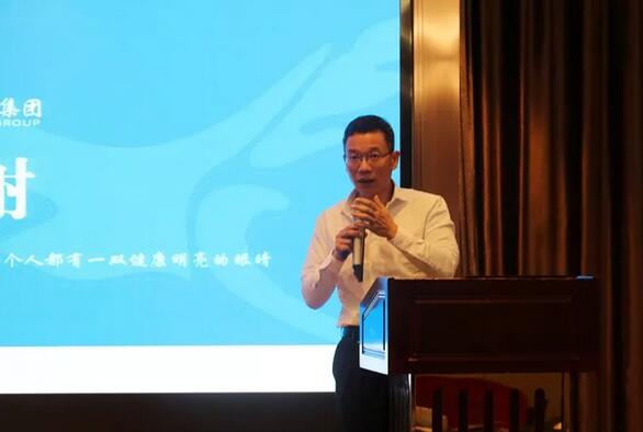 同心聚力,担当实干——牛八体育集团闽西南区域第*一*次会议召开2.jpg 同心聚力,担当实干——牛八体育集团闽西南区域第*一*次会议召开2.jpg